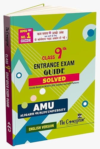 The Conceptum AMU Class 9 Entrance Guide