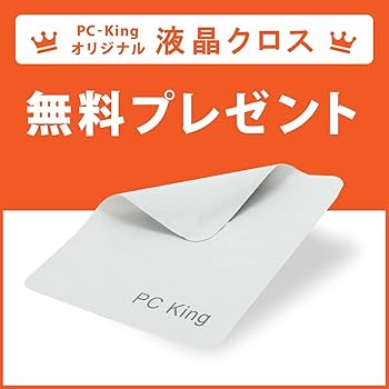 デスクトップPCセット Amazon.co.jp: 【整備済み品】 【ゲーミングデスクトップPC】AMD