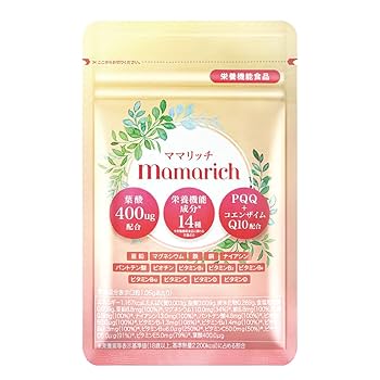 Amazon | 葉酸 サプリ 400㎍ 無添加 妊婦 妊活 妊娠 産後 PQQ