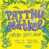 Patthu Natkal (Tamil Edition)