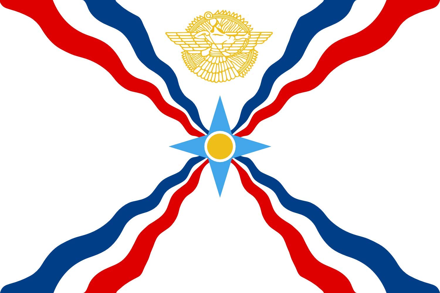 Drapeau Assyrien Assur couleur or pour honorer vos racines et l'héritage