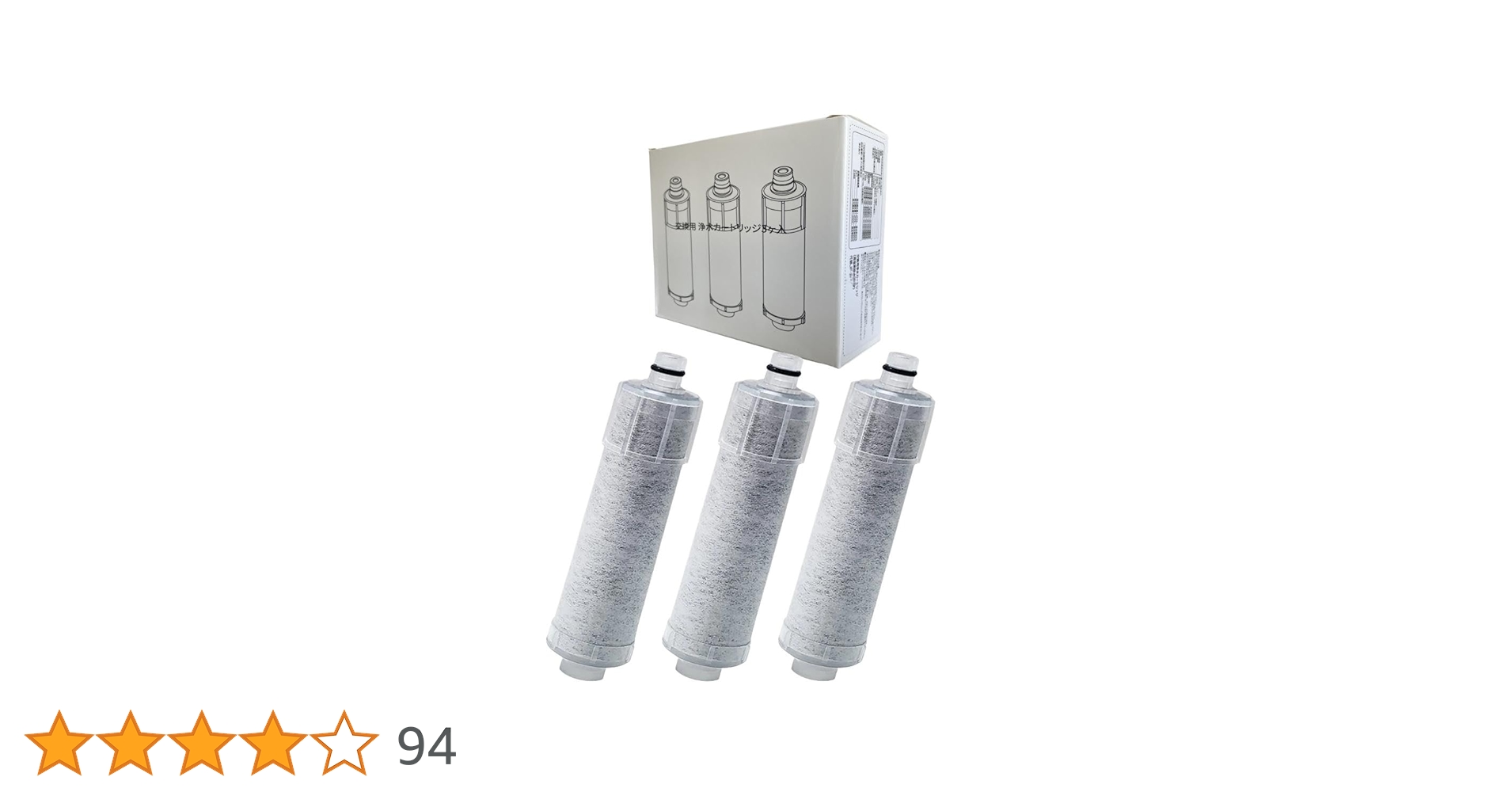 浄水カートリッジ SF-T21 3個 SF-T20,SF-T21タカラ浄水カートリッジ【送料無料】アクアプラネット