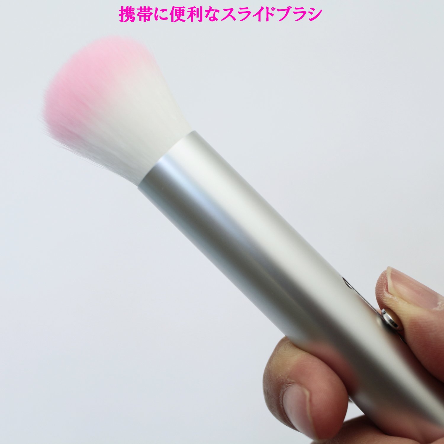 Made in Japan] slide cheek brush (US-03)