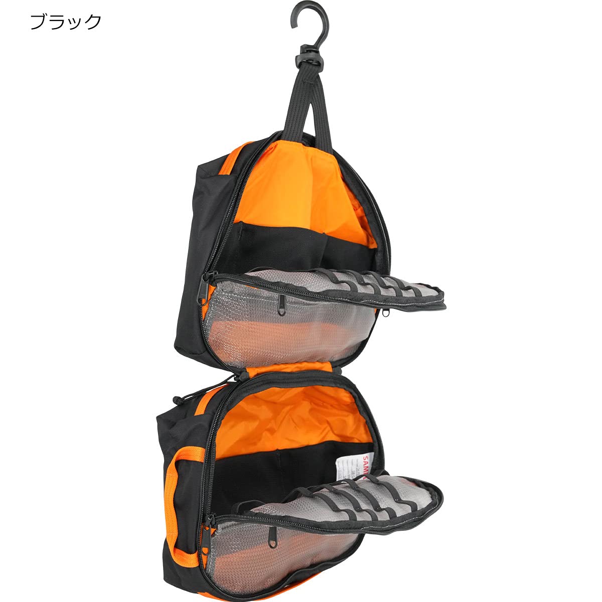 Amazon.co.jp: [ミステリーランチ] SPIFF KIT L スピッフキットL