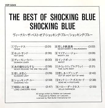 その他 Best of [CD] Buy ZZ Top : Greatest Hits (CD, Comp, RE, Gat) Online for a