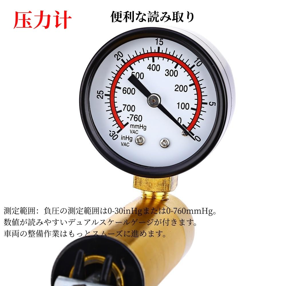 Amazon.co.jp: LSLANSOON 手動真空ポンプ セット バキューム
