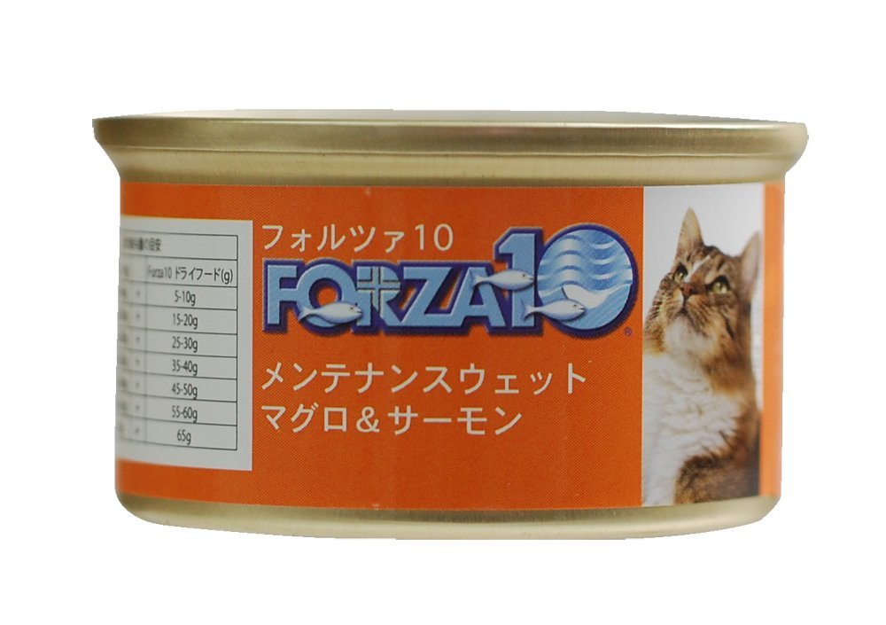 Amazon | FORZA10｜メンテナンス缶 まぐろ＆サーモン 85g×12缶セット