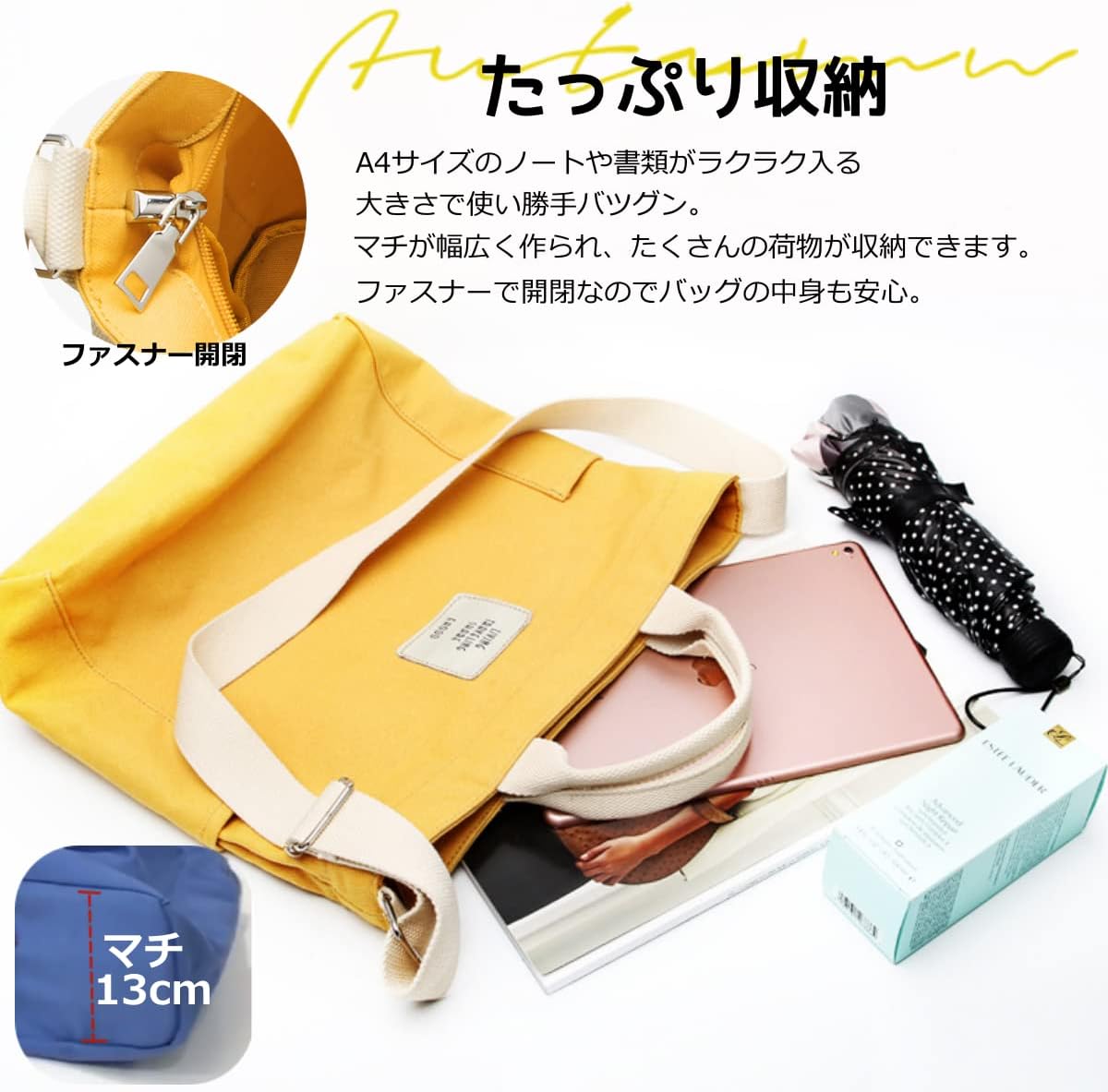 [CUDO] トートバック レディース キャンバス 無地 ショルダーバッグ 2way 斜めがけa4 帆布 軽量 大容量 通勤 通学