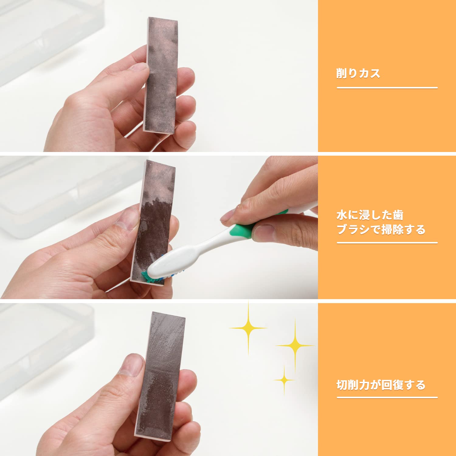 Amazon | 【15枚セット】スポンジ布ヤスリ 3mm厚 Bucasso スポンジ