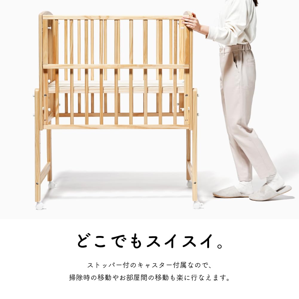 Amazon.co.jp: ベビーベッド 大和屋 ノモック Wオープンハイタイプ 