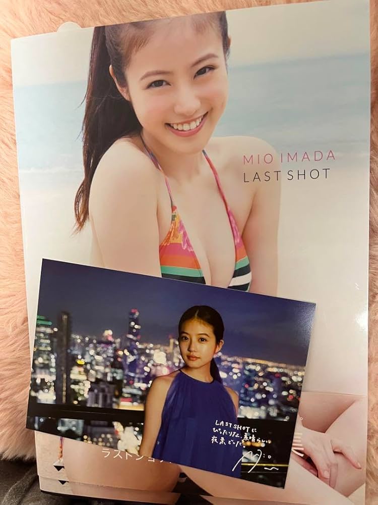 今田美桜 生命力 写真集 お渡し会 限定 ポストカード 今田美桜 写真集 生命力 お渡し会 限定 特典 ポストカード 特典