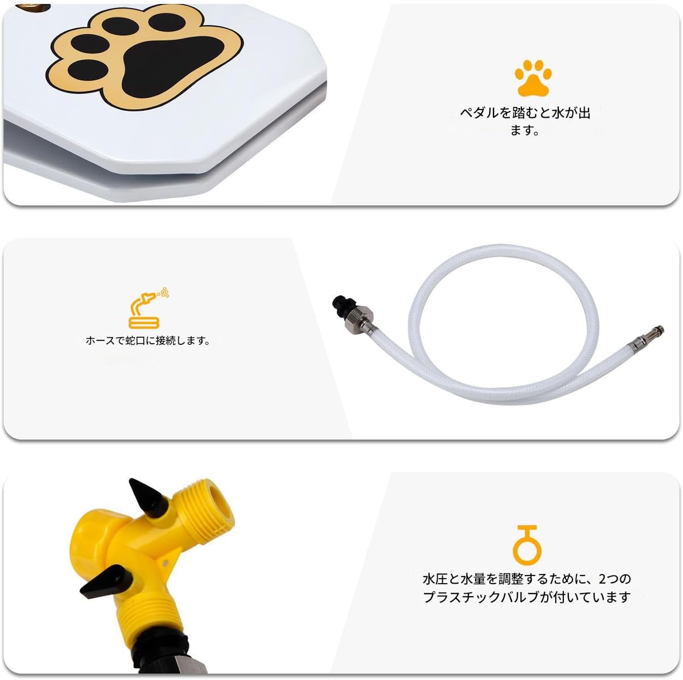 DIVINECROSS ディヴァインクロス 赤ずきん 白兎 プロモ グリッドマン