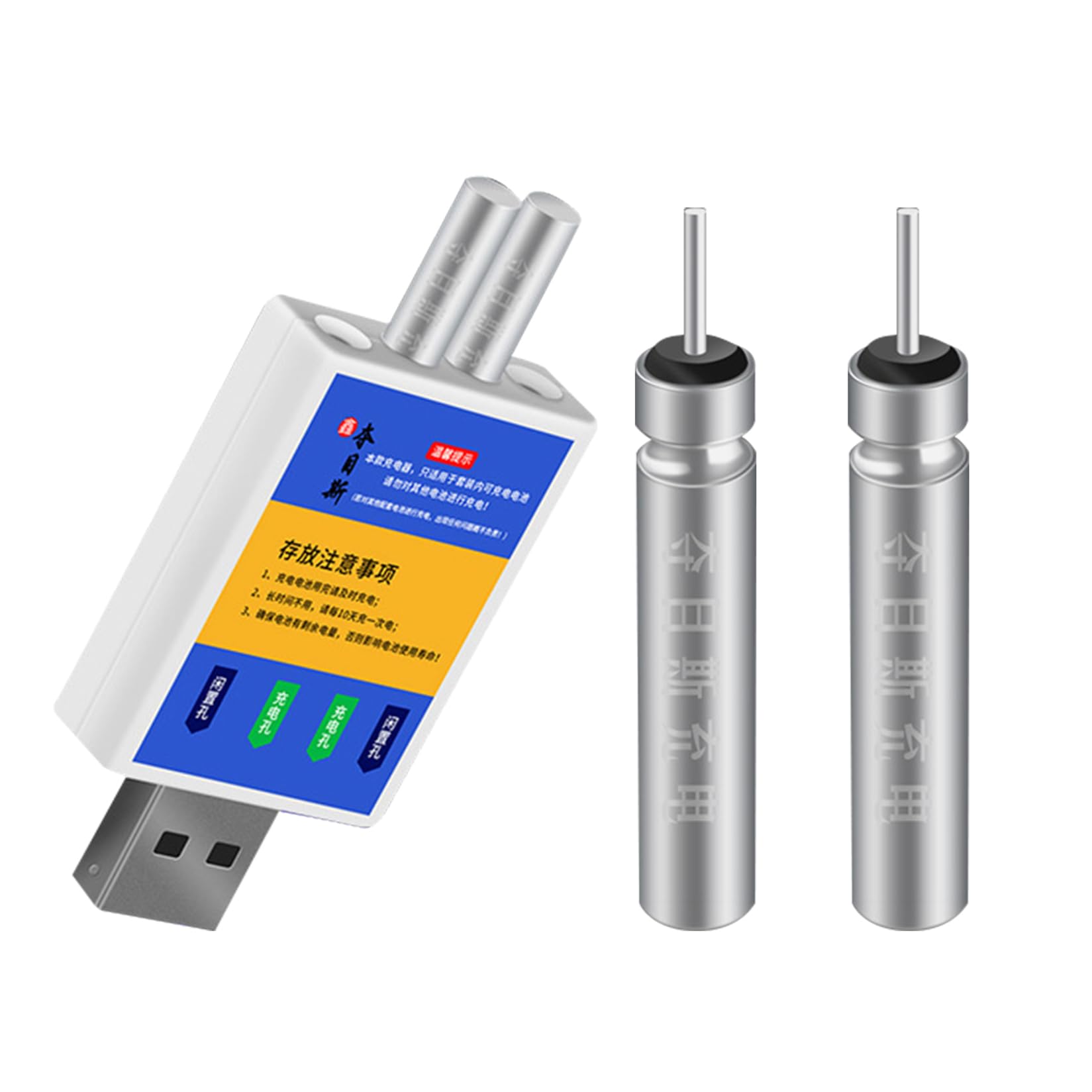 Batería recargable CR 425, batería de pesca LED, batería recargable para poses de pesca LED, poses de ángel, accesorios de pesca, recargables USB, batería de flotador
