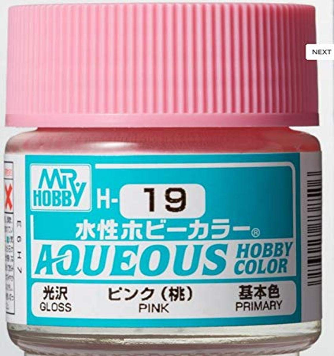 Amazon | H-19 AQUEOUS 水性ホビーカラー ピンク 10ml (光沢