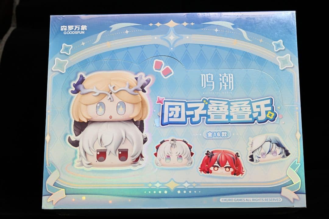 Amazon.co.jp: 鳴潮 お団子フィギュア 16個セット : ホビー