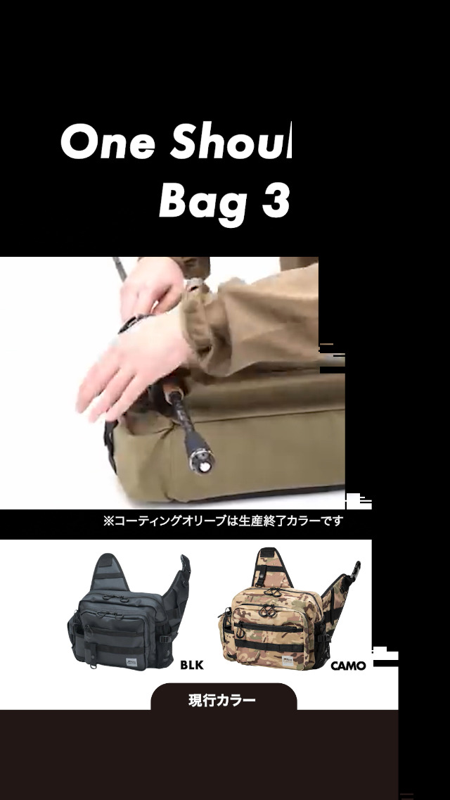 Amazon.co.jp: AbuGarcia (アブガルシア) ワンショルダーバッグ3
