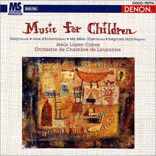 ミュージック フォー チルドレン