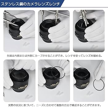 希少品★丸足ステンオープナー　カメラレンズメンテナンス 希少品☆丸足ステンオープナー カメラレンズメンテナンス Amazon