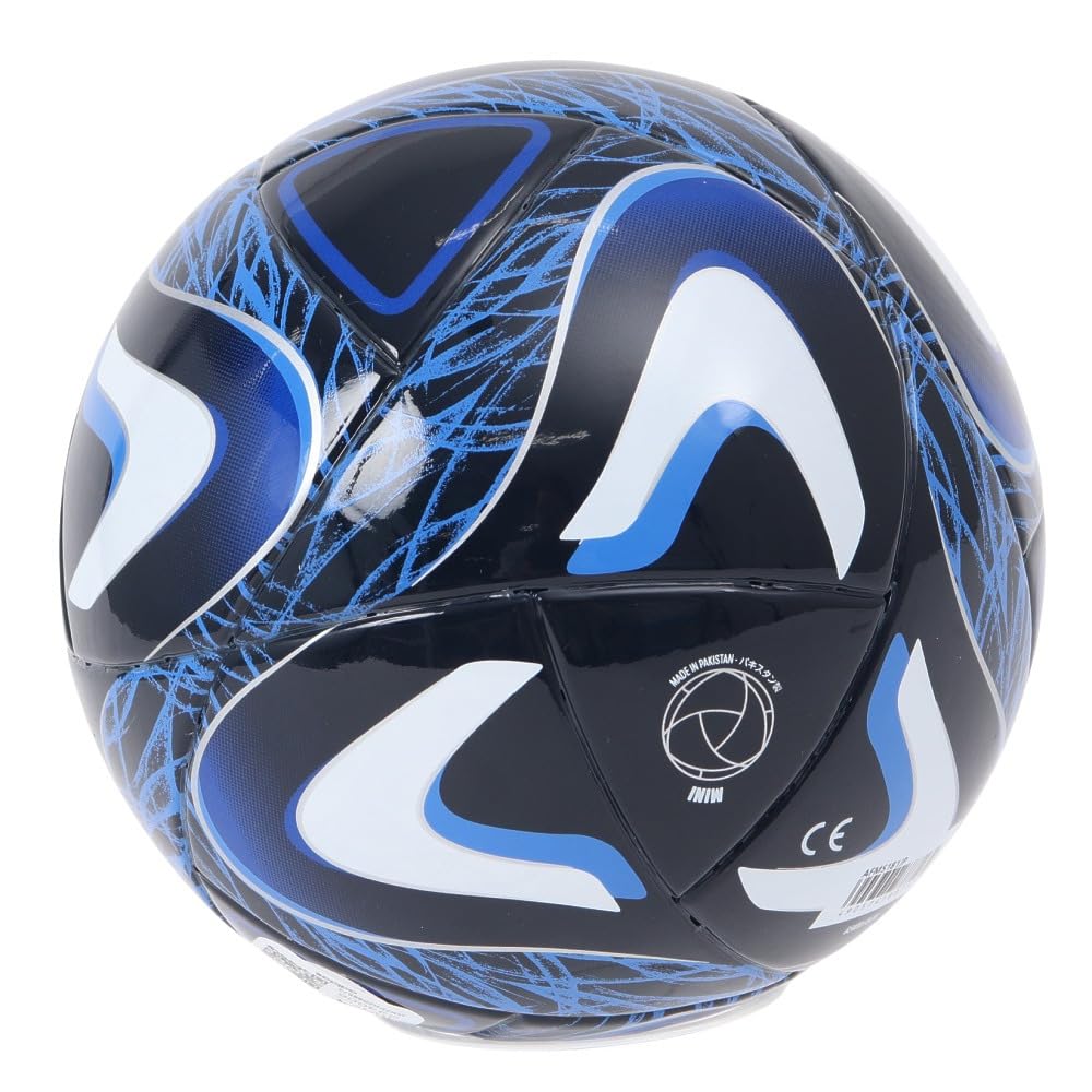 Amazon | アディダス(adidas) サッカー コネクト ミニボール