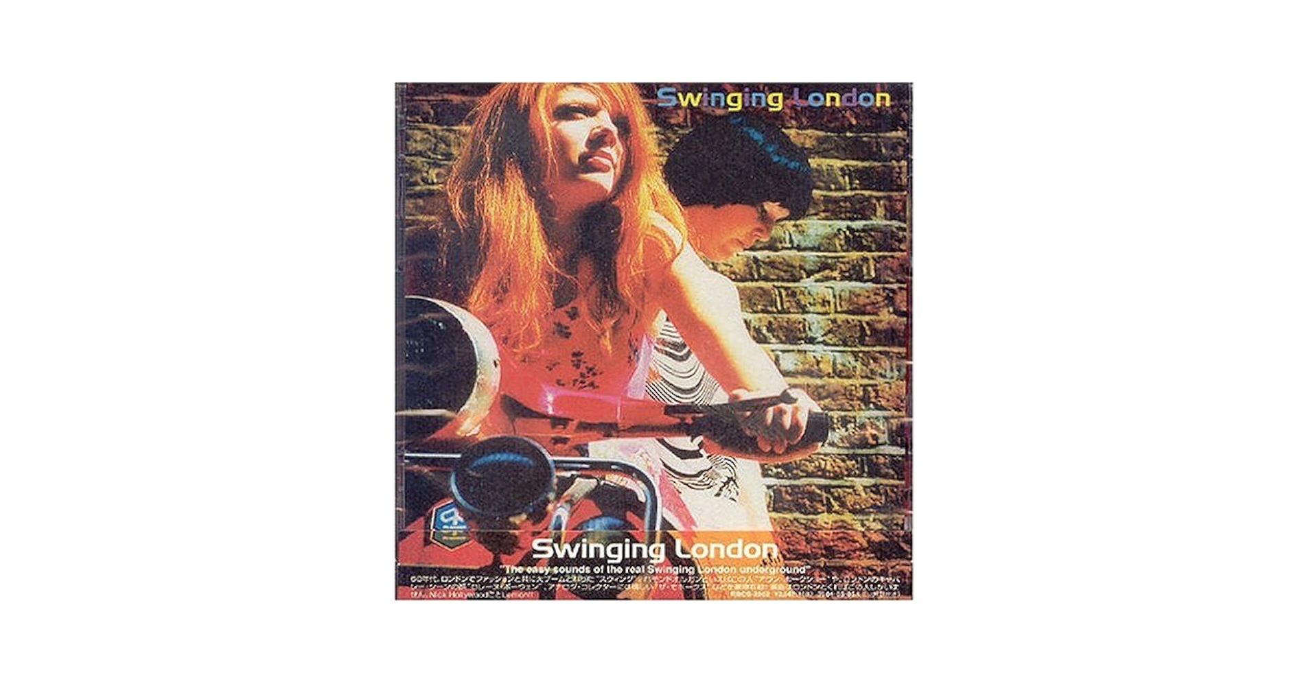 ミュージック SWINGING LONDON 66-67 DVD Amazon.co.jp: SWINGING LONDON 66-67 TONITE:LET'S ALL MAKE