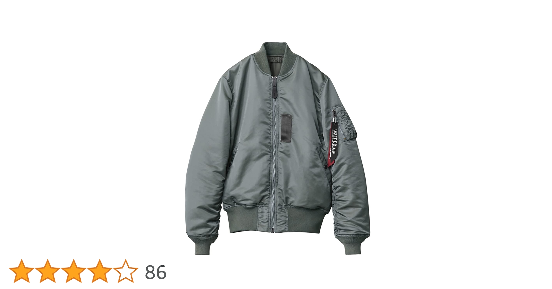 Amazon | [アルファ インダストリーズ] ALPHA WAIPER別注 TA0128 MA-1