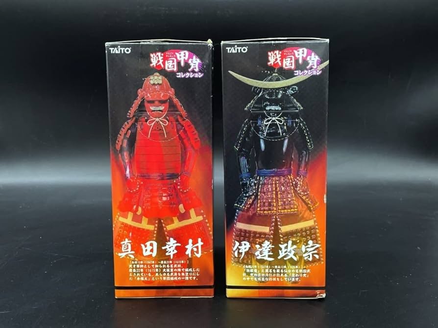 Amazon.co.jp: TAITO おとなプライズ 戦国甲冑コレクション 真田