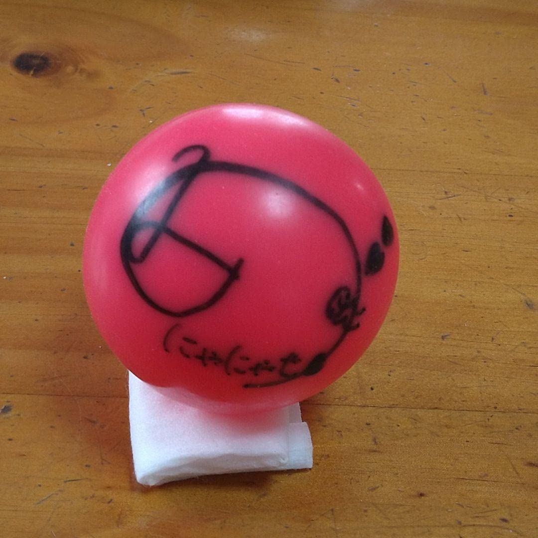 Amazon.co.jp: 西野七瀬サインボール : おもちゃ