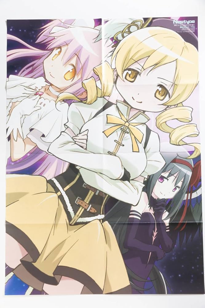 魔法少女まどかマギカ　ポスターセット Amazon.co.jp: 魔法少女まどか マギカ マギアレコード ポスター