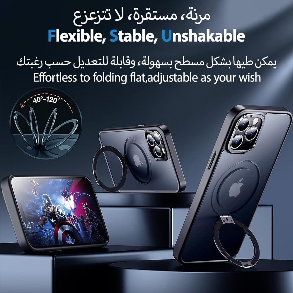 جراب مغناطيسي لموبايل ايفون 14 برو مع حامل غير مرئي من ايليجو،... - view 3