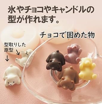 Amazon.co.jp: 型取り用シリコン樹脂400g（A液200g B液200g