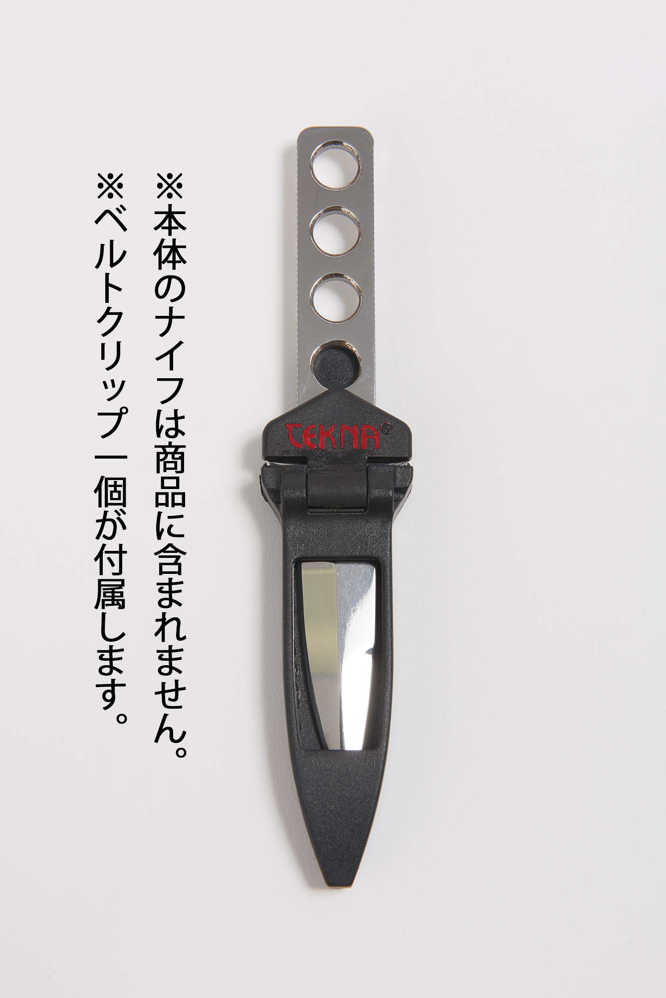 Amazon | ＜正規品＞テクナナイフ オーシャンエッジ／シングルエッジ用 