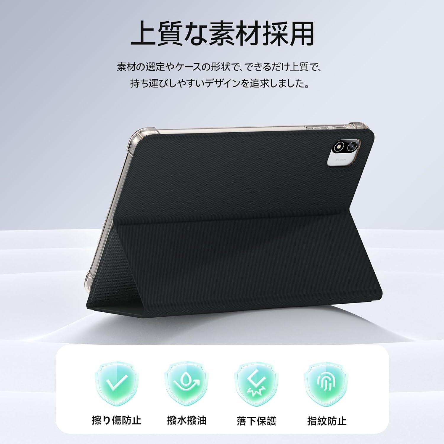 Amazon.co.jp: Alphawolf LPad2/LPad2S タブレット 専用ケース 10