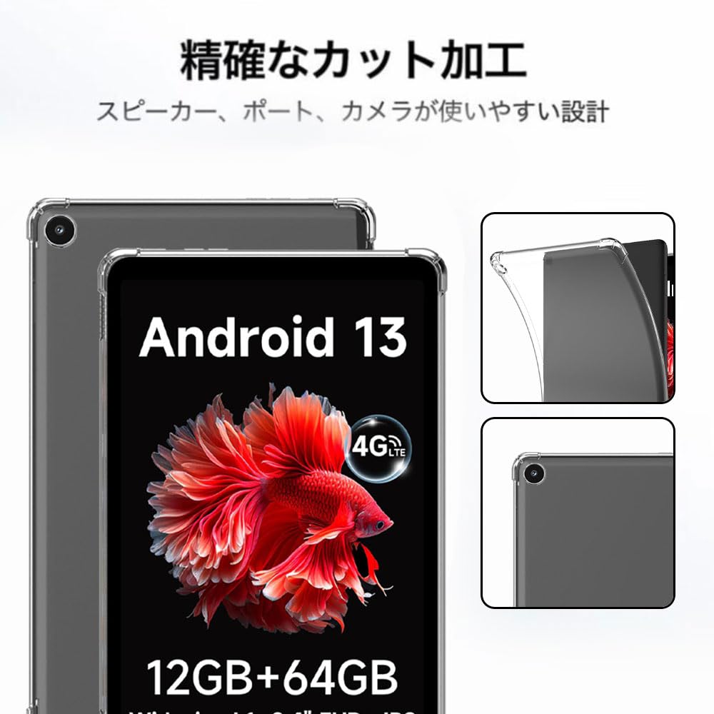 Amazon.co.jp: 【YXHH】For A-LLDOCUBE iPlay50 mini/mini NFE/mini