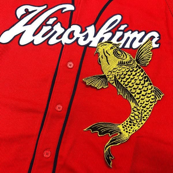 広島 カープ 鯉 金/黒布 右 応援 刺繍 ワッペン