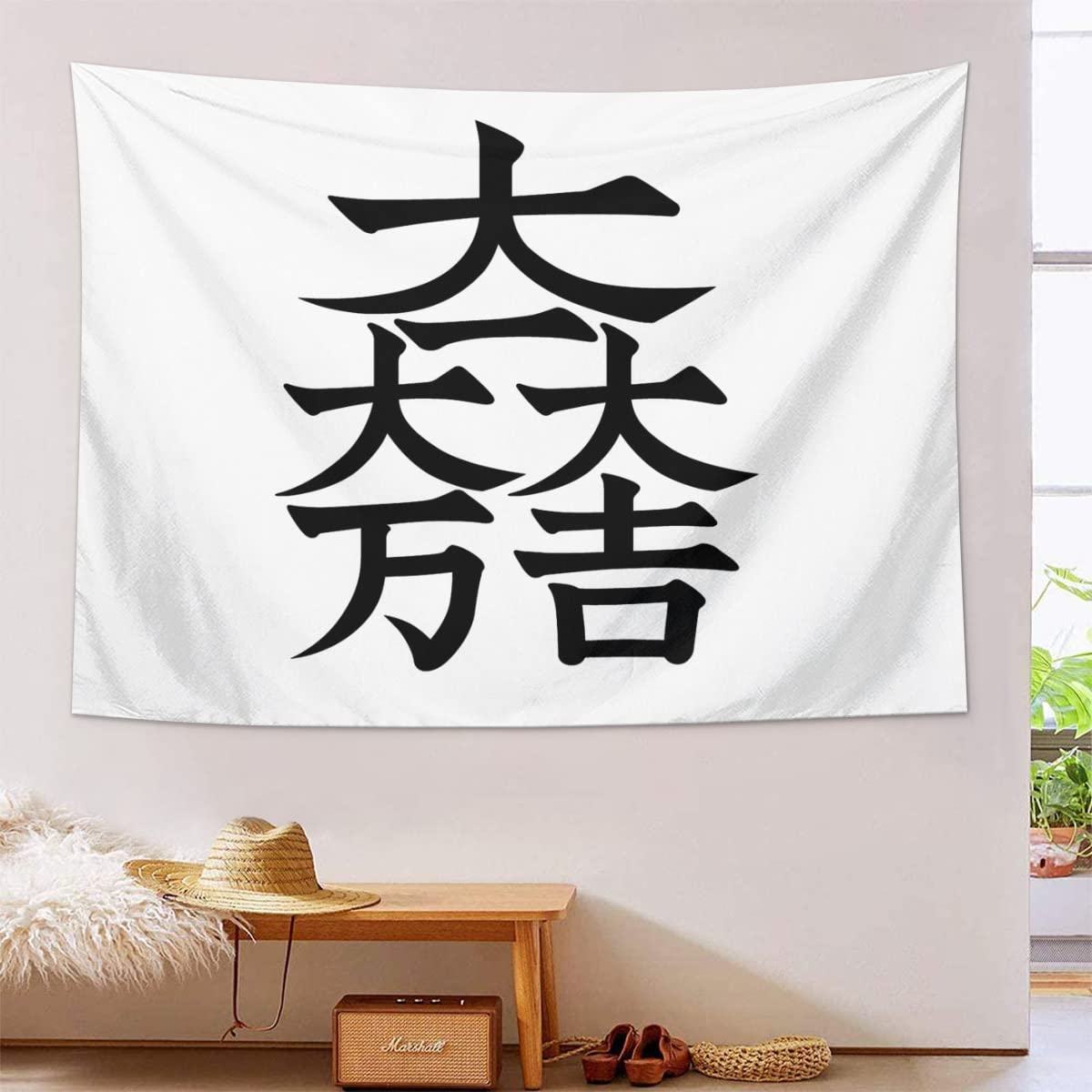 Amazon.co.jp: タペストリー 壁掛け 戦国武将 石田三成 家紋 大一大万 