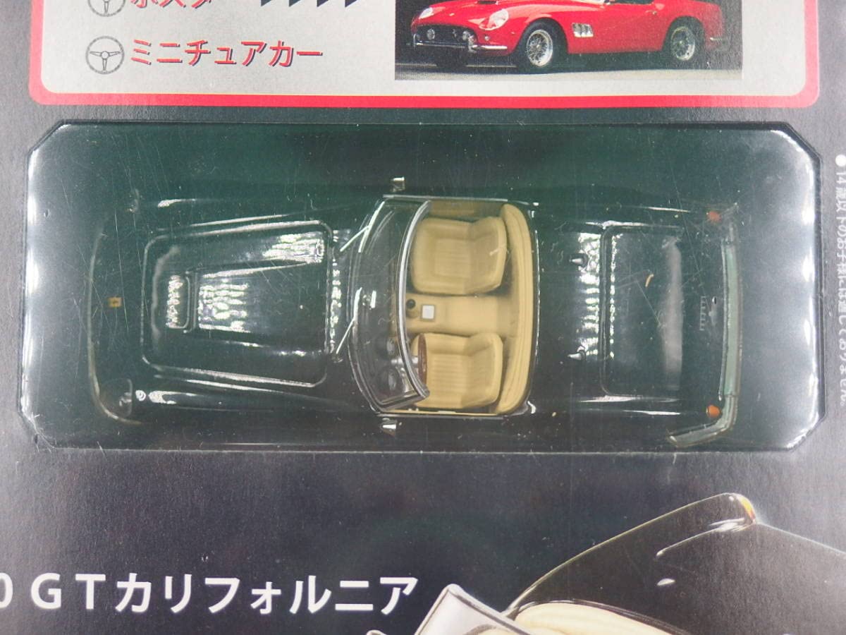 未開封　フェラーリコレクション　22　 250 GT カリフォルニア Amazon | アシェット【フェラーリコレクション】vol.22▽1/43