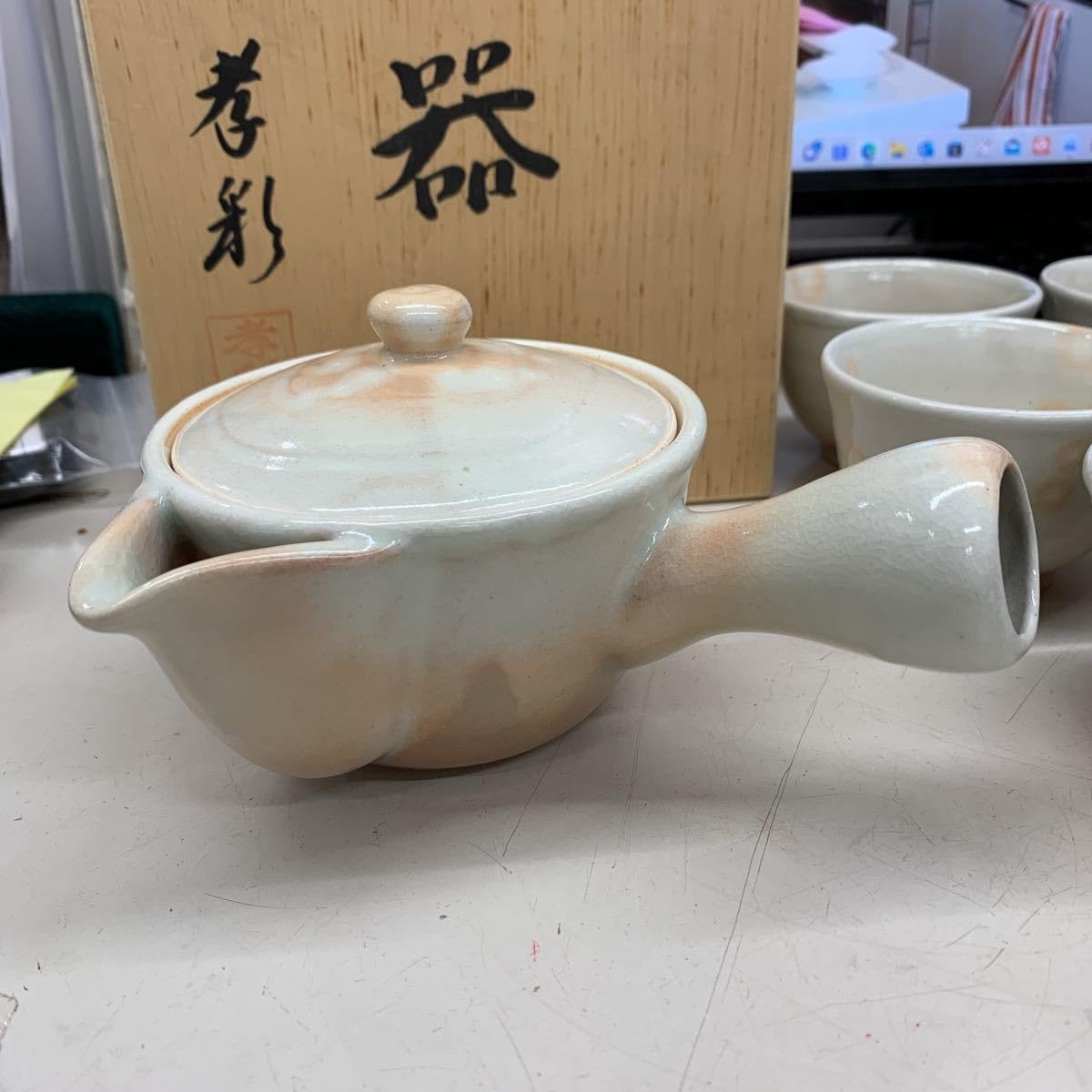 [新品]　萩焼　萩城窯　急須・湯呑み茶碗（計5点） 新品] 萩焼 萩城窯 急須・湯呑み茶碗（計5点）