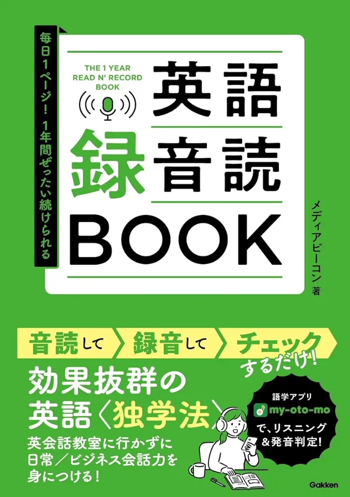 自己啓発書 6冊セット　英語　洋書　book English Amazon.co.jp: Self-Help: 洋書: Abuse, Creativity, Death