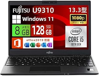【整備済み品】富士通 ノートパソコン L
