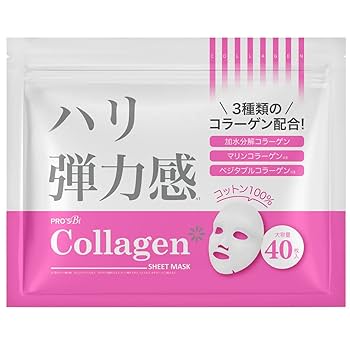 Amazon.co.jp: 【 プロズビ 】 コラーゲン シートマスク40枚入り