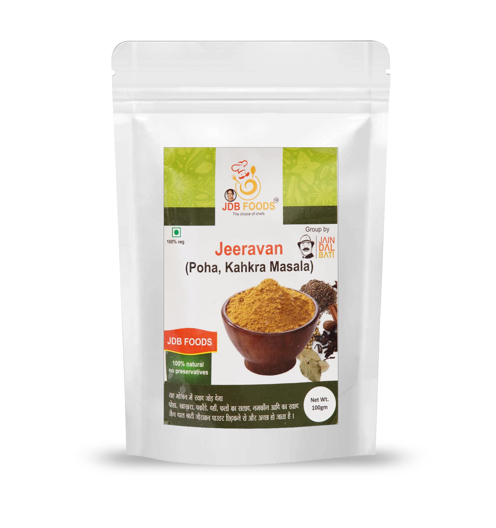 See full amazon price history chart for JDB FOODS-Indori Poha Masala | Indori Jiravan Powder 100G, Flax | Jeeravan Powder | Jeeravan Masala | Jeeravan Powder | Jeeralu | Red Chilli Powder | Asafoetida | Spice Mix | Indian Spices Masala | Flax | No Artificial Colour | Vegetarian | 100gm JDB FOODS-Indori Poha Masala | Indori Jiravan Powder 100G, Flax | Jeeravan Powder | Jeeravan Masala | Jeeravan Powder | Jeeralu | Red Chilli Powder | Asafoetida | Spice Mix | Indian Spices Masala | Flax | No Artificial Colour | Vegetarian | 100gm (B09HCX4BF8) Amazon Price History, Amazon Price Tracker