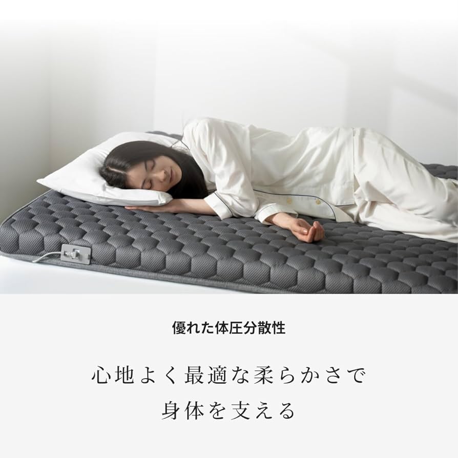 cado カド―送風温度制御テクノロジー搭載マットレスギア【ダブル】 送風温度制御テクノロジー搭載】冬は暖かく、夏は涼しく
