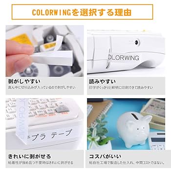 CASIO ラベルライター ネームランド、新品カートリッジ付 ラベルライター ネームランド カシオ用 互換 幅18mm 銀 テープ