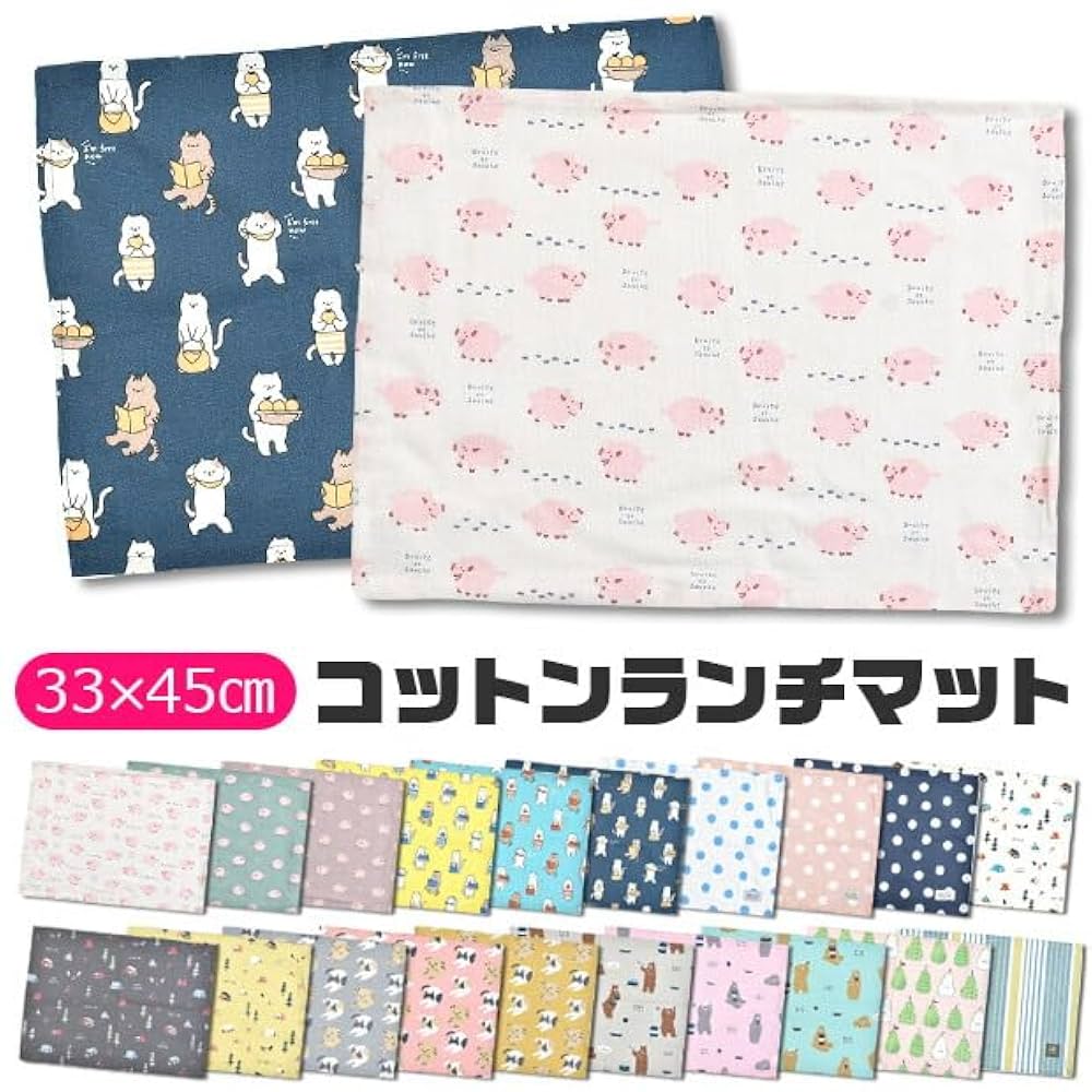 ランチョンマット BAREFOOTの透かし織りランチョンマット_typeⅡ | kitchen