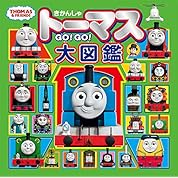 きかんしゃトーマス 名言 迷言集 第1 7期 ニコニコ動画