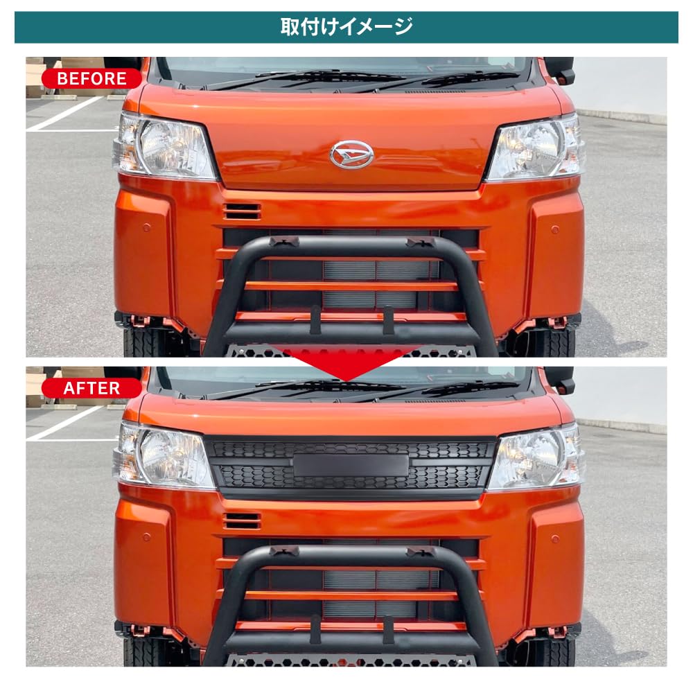 Amazon.co.jp: 【VALFEE ジャパン】ハイゼットカーゴ アトレー S700
