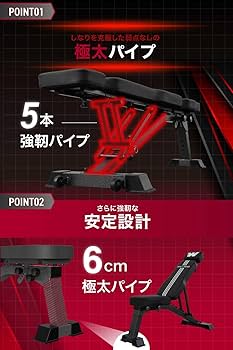 Amazon.co.jp: BARWING(バーウィング) トレーニングベンチ インク