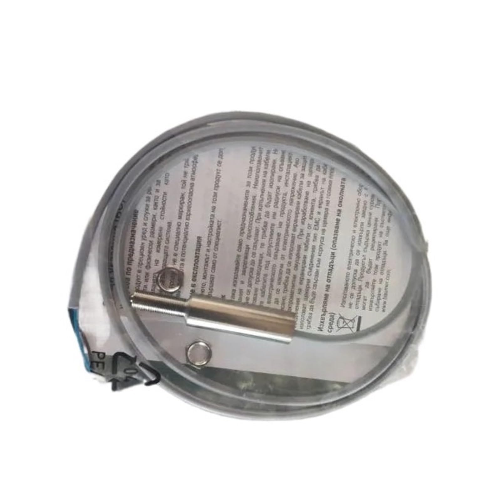 BRODEFUP Inductive Sensor E75P80/L
