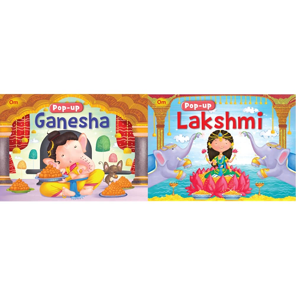 Pop-up Ganesha (Pop-ups Indian Mythology) + Pop-up Lakshmi (Pop-ups Indian Mythology) (Set of 2 Books)