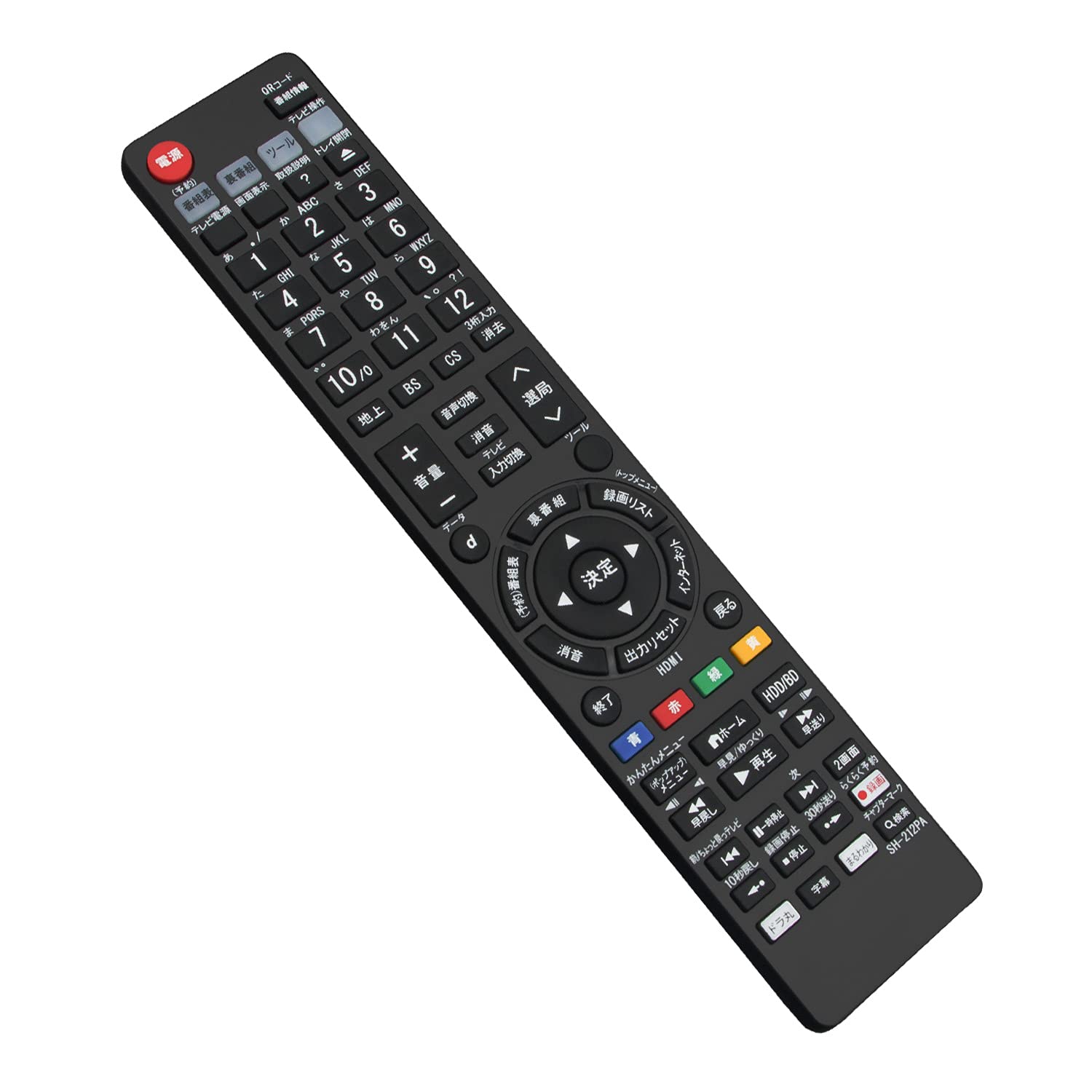 Amazon | ブルーレイディスクレコーダー用リモコン GB229PA GB212PA